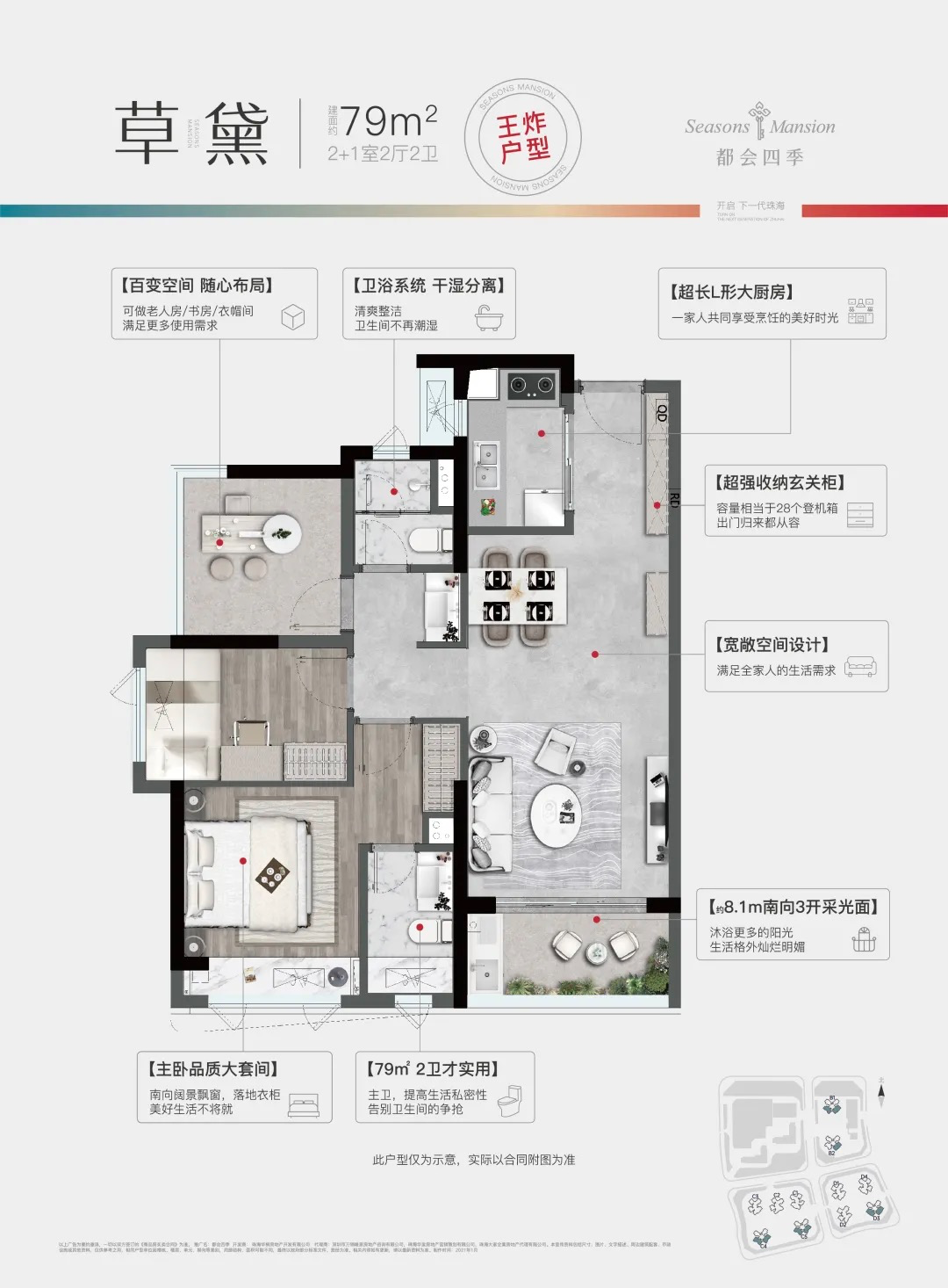 1626532761881179.png image.png